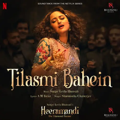 Tilasmi Bahein - Sharmistha Chatterjee