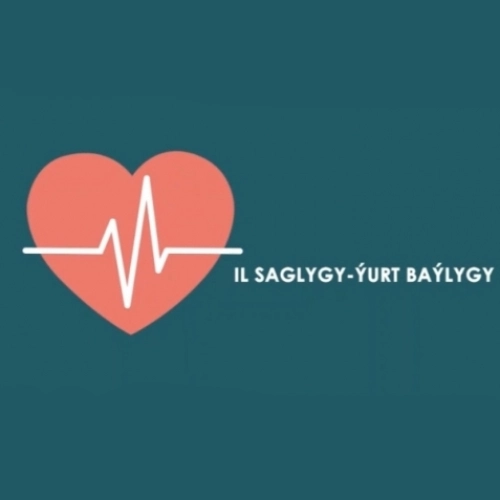 Il Saglygy - Ýurt Baýlygy