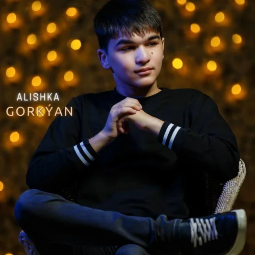 Gorkýan (Acoustic) - Alishka